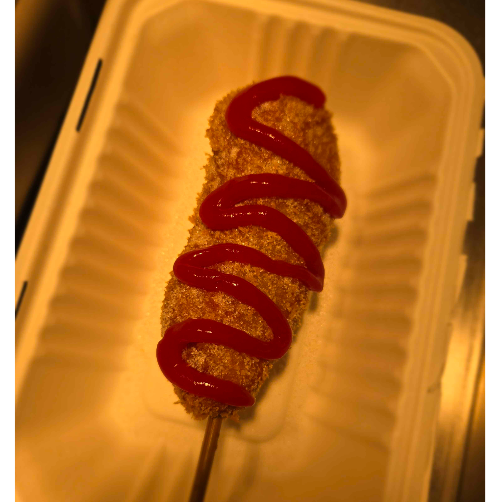 Original Korean Corndog